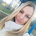 Знакомства: Ира, 31 год, Краков