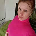 Знакомства: Николь, 39 лет, Серпухов
