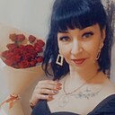Знакомства: Надежда, 43 года, Еманжелинск