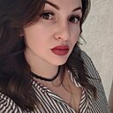 Знакомства: Елена, 31 год, Липецк