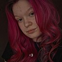 Знакомства: Яна, 21 год, Ухта