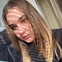 Знакомства: Валерия, 23 года, Омск