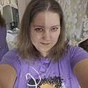 Знакомства: Наталья, 40 лет, Новосибирск