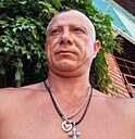 Знакомства: Александр, 43 года, Новомосковск