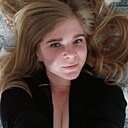 Знакомства: Екатерина, 33 года, Курск