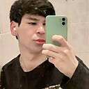 Знакомства: Alik, 25 лет, Нижний Новгород