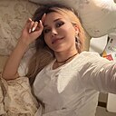 Знакомства: Лина, 23 года, Уфа