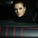 Знакомства: Евгения, 31 год, Ульяновск