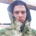 Знакомства: Владимир, 32 года, Брянск