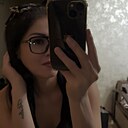 Знакомства: Она, 39 лет, Астрахань