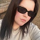 Знакомства: Полина, 27 лет, Тверь