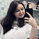 Знакомства: Настюшка, 21 год, Нижнекамск