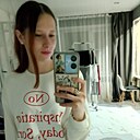 Знакомства: Анюта, 20 лет, Иркутск