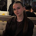 Знакомства: София, 21 год, Краснодар
