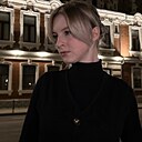 Знакомства: Екатерина, 18 лет, Краснодар