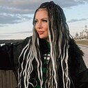 Знакомства: Арина, 40 лет, Нижний Новгород