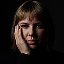 Знакомства: Ирина, 37 лет, Камышин