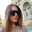 Знакомства: Надя, 30 лет, Львов
