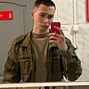 Знакомства: Данил, 20 лет, Чита