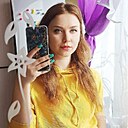 Знакомства: Оля, 41 год, Владимир