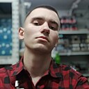 Знакомства: Пётр, 20 лет, Астрахань