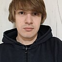 Знакомства: Александр, 27 лет, Набережные Челны