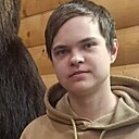 Знакомства: Дима, 22 года, Котлас