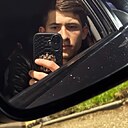 Знакомства: Богдан, 20 лет, Белореченск