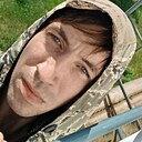 Знакомства: Владимир, 29 лет, Кумертау