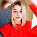 Знакомства: Таисия, 27 лет, Екатеринбург