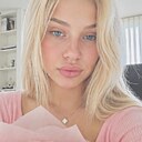 Знакомства: Адель, 22 года, Архангельск