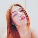 Знакомства: Анастасия, 25 лет, Хабаровск