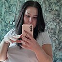 Знакомства: Ирина, 26 лет, Улан-Удэ