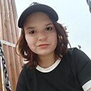 Знакомства: Анюта, 18 лет, Анапа
