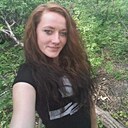 Знакомства: Ирина, 31 год, Павлоград