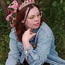 Знакомства: Лина, 20 лет, Нижний Тагил