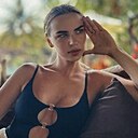 Знакомства: Катя, 29 лет, Тамбов