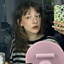 Знакомства: Алина, 18 лет, Волжский