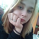 Знакомства: Анастасия, 20 лет, Кунгур