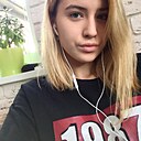 Знакомства: Кира, 25 лет, Ростов-на-Дону