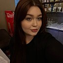 Знакомства: Виктория, 21 год, Архангельск