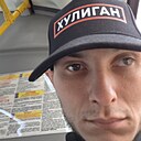 Знакомства: Денис, 25 лет, Ростов-на-Дону