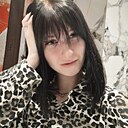 Знакомства: Вика, 20 лет, Благовещенск