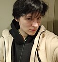 Знакомства: Maria, 18 лет, Благовещенск