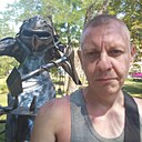 Знакомства: Дмитрий, 44 года, Эртиль
