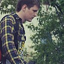 Знакомства: Дмитрий, 35 лет, Воскресенск
