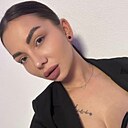 Знакомства: Арина, 28 лет, Благовещенск