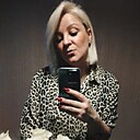 Знакомства: Алёна, 35 лет, Москва