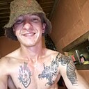 Знакомства: Даниил, 26 лет, Саратов