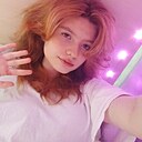 Знакомства: Наташа, 18 лет, Пермь